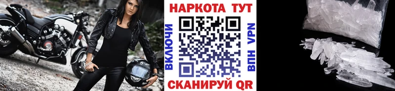 Сколько стоит Всеволожск КОКАИН LSD-25 АМФ Конопля Меф мяу мяу