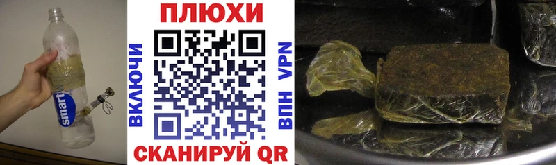 где продают   Всеволожск  ГАШ Cannabis 