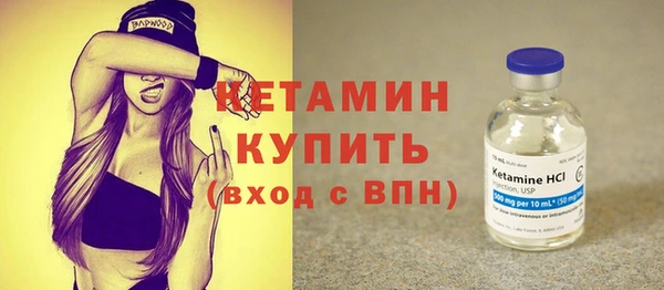 мефедрон мука Белоозёрский