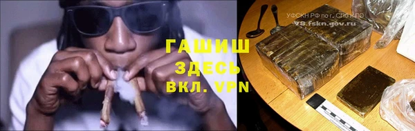 винт Рославль