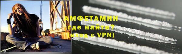 мефедрон мука Белоозёрский
