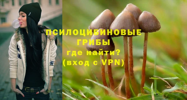 мефедрон мука Белоозёрский