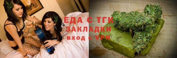 амф Россошь