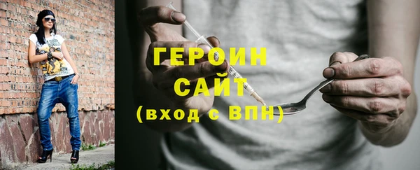 мет Ростов