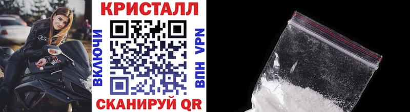 omg зеркало  Всеволожск  Метамфетамин пудра  продажа наркотиков 